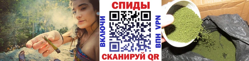 Купить закладки  Михайловск  Бутират BDO 33% 