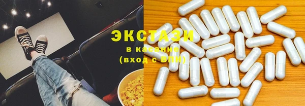 мефедрон VHQ Надым