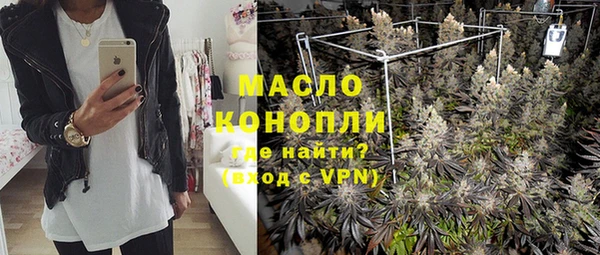 СК Наволоки