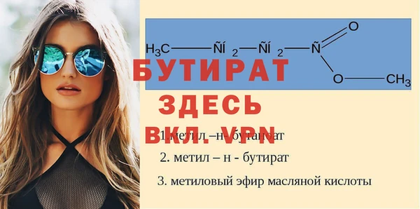 СК Наволоки