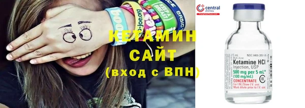 мефедрон мука Балабаново