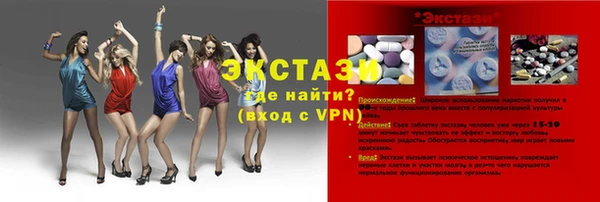 дистиллят марихуана Баксан