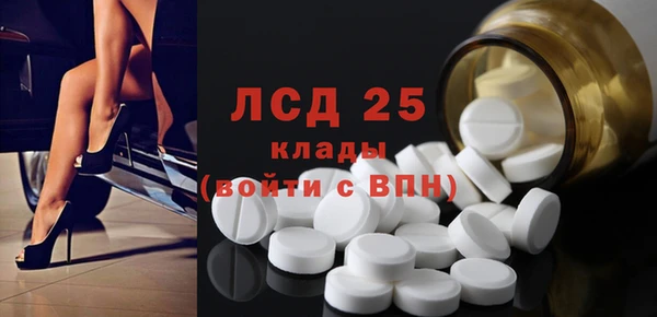 СК Наволоки