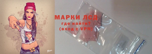 мефедрон мука Балабаново