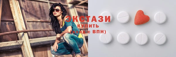 мефедрон VHQ Надым