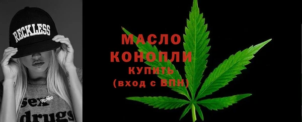 СК Наволоки