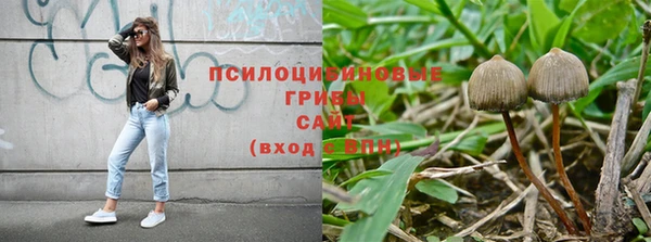 мефедрон VHQ Надым