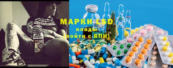 дистиллят марихуана Балахна