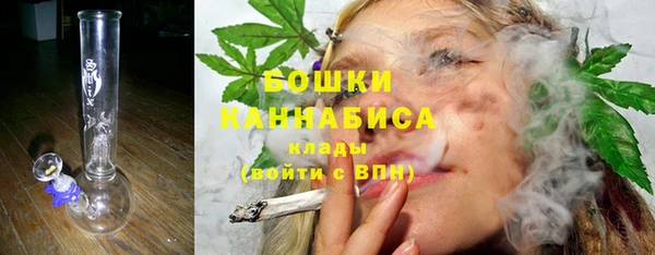 мефедрон мука Балабаново
