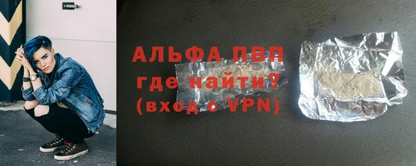 СК Наволоки