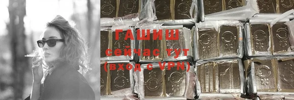 СК Наволоки
